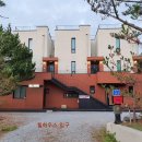 어달가족펜션 이미지