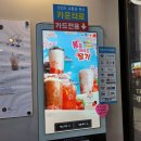 아마스빈오산 네이버블로그