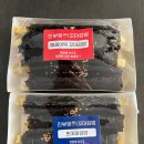 부엉이 김밥 이미지