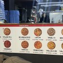 가득피자 부산1호점 이미지