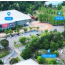 삼성화재 모빌리티뮤지엄 이미지