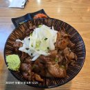 맛나식당(장례식장 내) 이미지