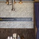 한뚝수육국밥 포승점 이미지
