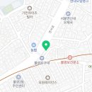 훌랄라 참숯치킨 불광2동점