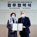 양천구청 이미지
