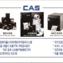 해리농협 하나로마트 이미지