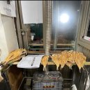 황태가맥 이미지