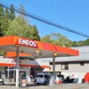 내장주유소 이미지