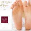 오픈네일 이미지