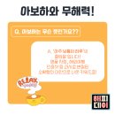 비엠마케팅 - 중구 학성로 38 | 비엠마케팅