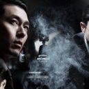 주식회사현빈 이미지