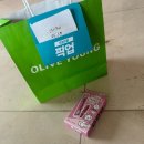 토니모리 X 마리 콜라보 퍼펙트립스 쇼킹립 틴트 그레이프 쇼킹 솔직 후기