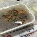 꾸꼬뽀꼬숯불치킨 | [대구/대현동] 경북대학교 꾸꼬뽀꼬숯불치킨 배달음식 밥겸 술안주 최고!!