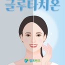 팜프렌즈