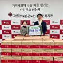 (주)이킴