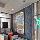 코모키이비인후과의원 이미지