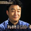 한적한가
