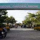 여의도역 4번 출입구 이미지