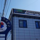 동문광고기획 이미지