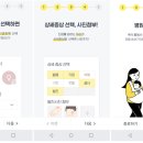 길태환소아청소년과의원 이미지