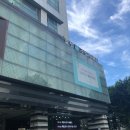 써니댕 | 결혼준비 ఇ 예물 프리모바이유 웨딩밴드 계약후기