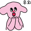 화영한복 이미지