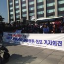 한국장애인자립생활센터협의회 10주년행사 이미지