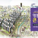 명당골공인중개사사무소 이미지