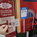 선우정아 콘서트 이미지