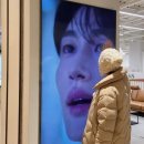 박미선