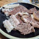 죽도공원공영주차장 앞 이미지