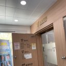 언양치과의원 | 해운대구 신반송로 치과 에어컨 청소!! 시큼한 냄새에서 해방시켜드리고 왔어요!~~^^