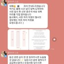 플라워미스냅 이미지