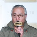 이경영