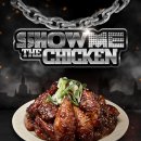 또봉이통닭 - 성남시 중원구 금빛로 94 | 또봉이통닭