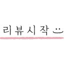 박달1동 공영주차장 이미지