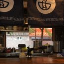 라멘집아저씨 이미지