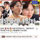 W.1 베리굿 상담 후기 -전보람 팀장님 (계약 O)