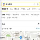 해피데이 이미지