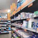 성북제일큰약국 이미지