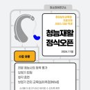 미소말언어발달연구소 네이버블로그