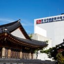 (주)전통수산 이미지
