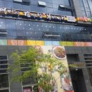 뼈마시감자탕부대찌개 이미지