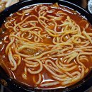백호반점
