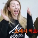 라면먹고갈래? 이미지