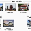 로코 건축사사무소 이미지