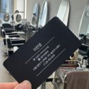 오목교역 3번출구(슬로우시티 앞, 세라젬목동점) | 오목교미용실 에이유젠 목동점 남성펌 후기 (찬영 디자이너)