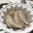 방곡수육전골 이미지