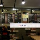 사가정역1번출구 이미지