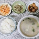 한식한끼(주간) 이미지